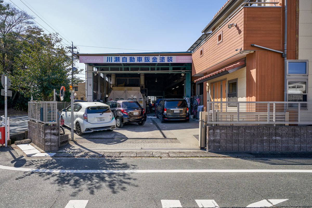 川瀬自動車板金塗装